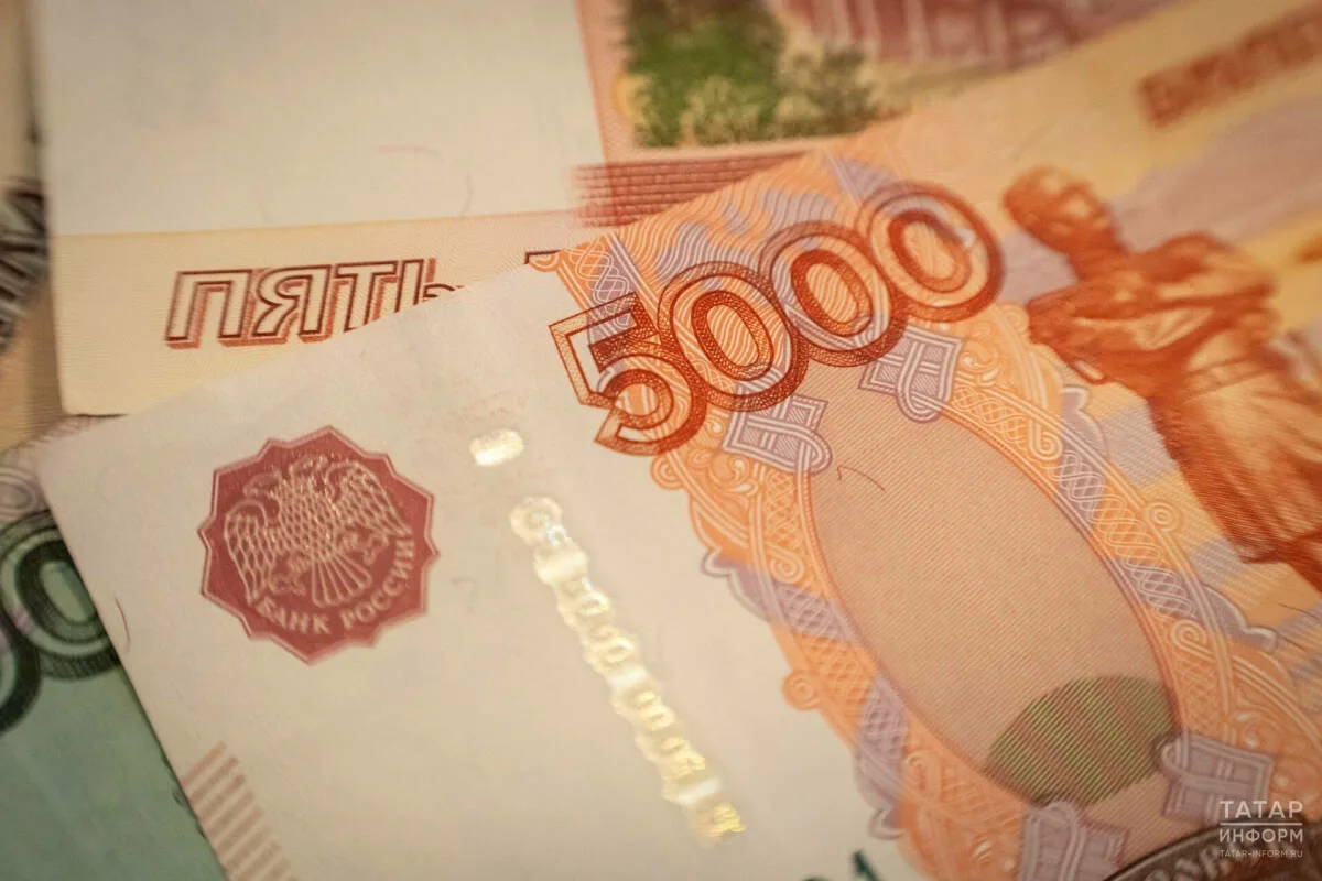 Татар информ